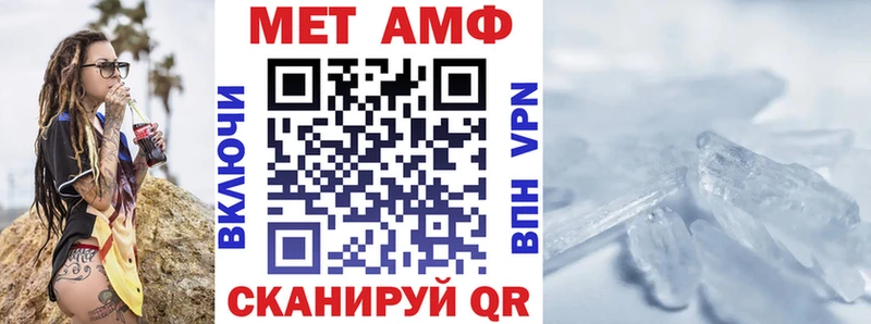 Купить где  Холм  Amphetamine VHQ 