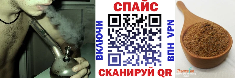 Бутират 99%  Купить где  Холм 