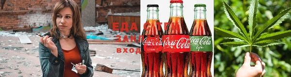 героин Михайловка