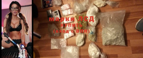 меф Медвежьегорск
