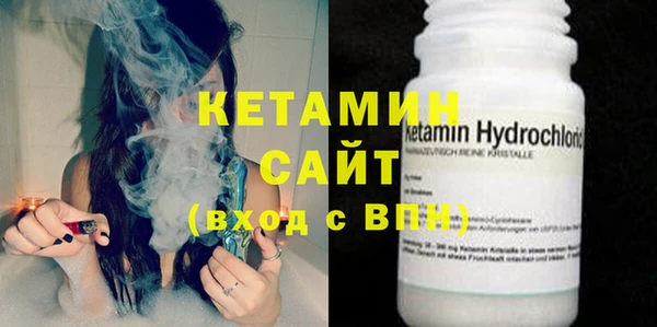 прущие грибы Мегион