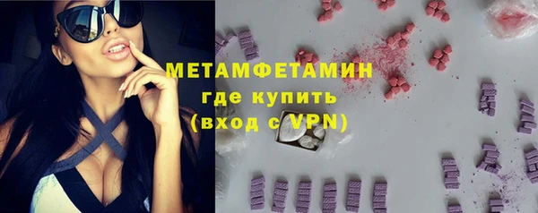 меф Медвежьегорск