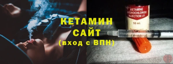 меф Медногорск