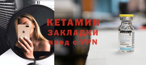 прущие грибы Мегион