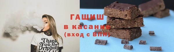 прущая мука Михайловск