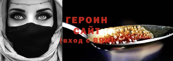 меф Медвежьегорск