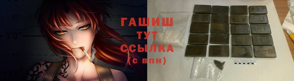 марки lsd Михайлов