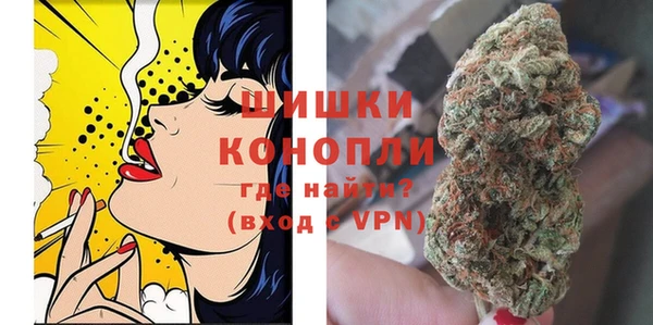 меф Медвежьегорск