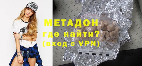 меф Медвежьегорск