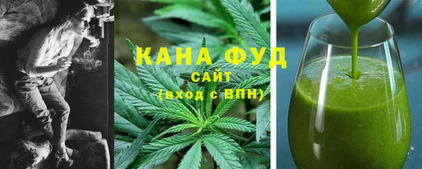 меф Медвежьегорск