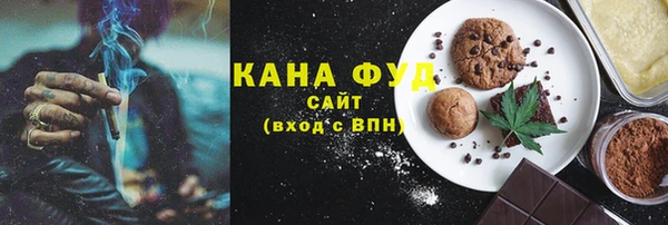 марки lsd Михайлов