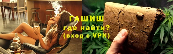 меф Медвежьегорск
