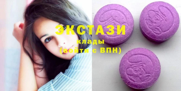 меф Медвежьегорск