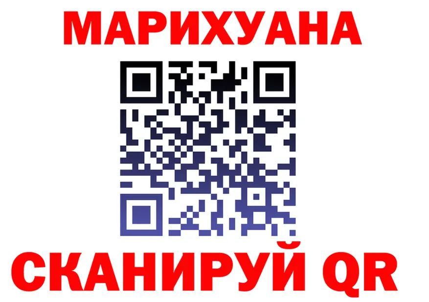 Амфетамин VHQ зеркало shop блэк спрут Холм
